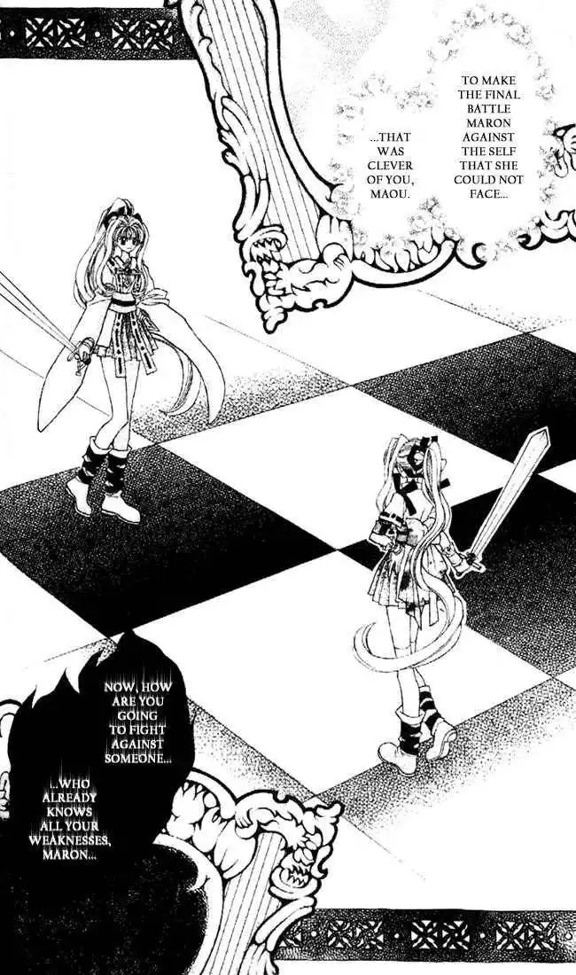 Kamikaze Kaitou Jeanne Chapter 30 6